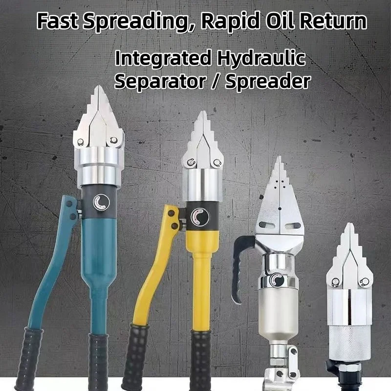 Multi Tool Plier - Многофункциональный ручной расширитель труб, инструмент для