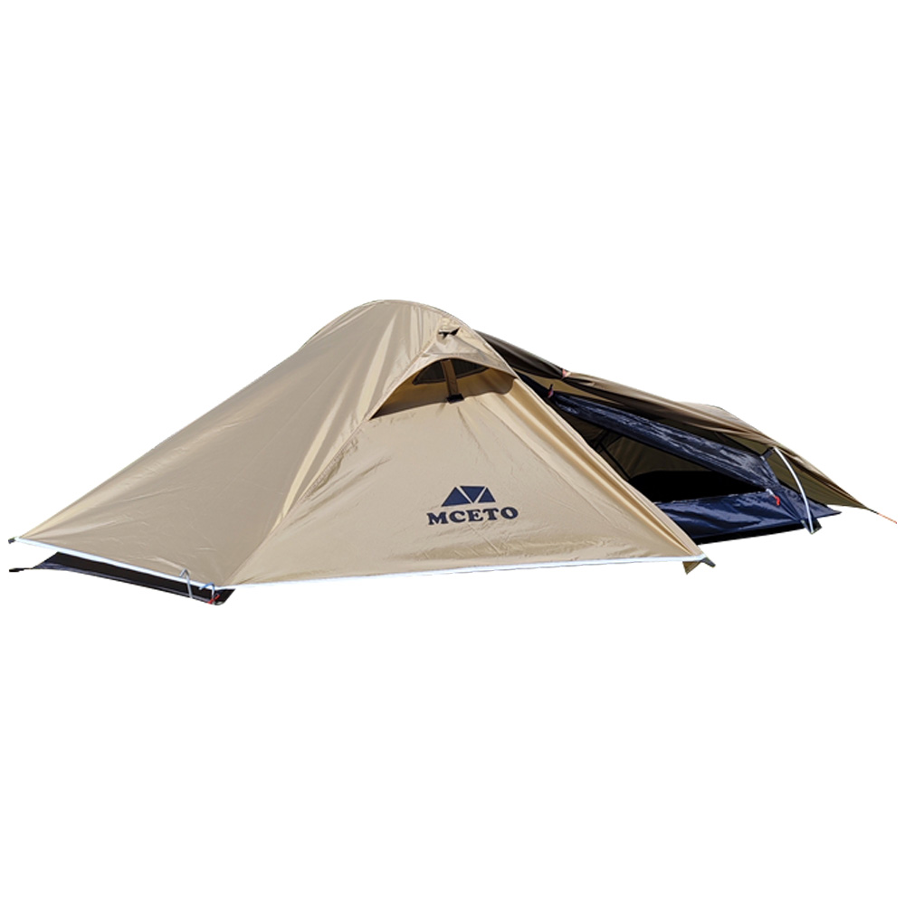 Палатка туристическая Ультрале – обзор и цена Emergency Mylar Tent